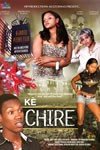 ke_chire.jpg